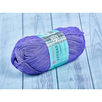 Пряжа Летняя 698 Темно-фиолетовый 100гр Хлопок100% Пряжа Летняя 698 Темно-фиолетовый 100гр Хлопок100%