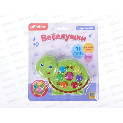 Черепашка (Веселушки) музыкальная 4680019282671 Черепашка (Веселушки) музыкальная 4680019282671