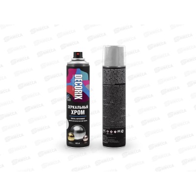 Эмаль DECORIX аэрозольная  400мл, ЗЕРКАЛЬНЫЙ ХРОМ, хром *12