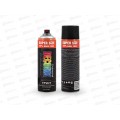Грунт DECORIX PROFESSIONAL аэрозоль 650мл, черный *12 Грунт DECORIX PROFESSIONAL аэрозоль 650мл, черный *12