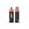 Лак DECORIX PROFESSIONAL аэрозолный 650мл, бесцветный глянцевый *12 Лак DECORIX PROFESSIONAL аэрозолный 650мл, бесцветный глянцевый *12