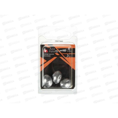 Набор грузов AZOR Оливка 3шт 2-10гр 141-020 г