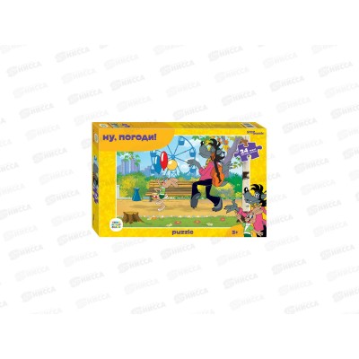 ПАЗЛЫ 0024 70014 "Ну, погоди!" (new) макси *12 ПАЗЛЫ 0024 70014 "Ну, погоди!" (new) макси *12