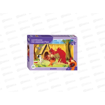 ПАЗЛЫ 160 элементов 72073 Котенок по имени Гав (new) *24