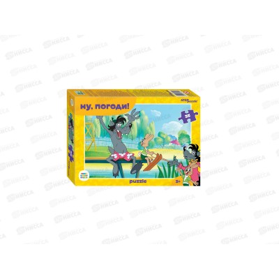 ПАЗЛЫ 0035 91414 &quotНу, погоди!&quot  *48