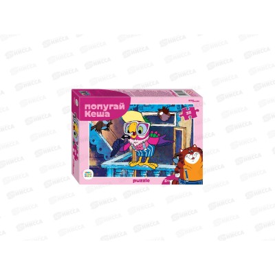 ПАЗЛЫ 0035 91417 &quotПопугай Кеша&quot  *48