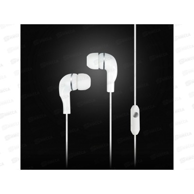 Гарнитура внутриканальная Smartbuy S4, белая, в коробке, SBH-012K  *60