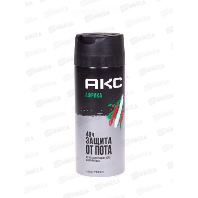 АКС Дезодорант Африка 150мл *6 АКС Дезодорант Африка 150мл *6