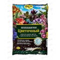 Почвогрунт Фаско Цветочный 10л *5