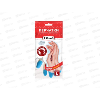 Перчатки ПВХ хозяйственные р.L 2шт Komfi PVHCLR3 *72 100 Перчатки ПВХ хозяйственные р.L 2шт Komfi PVHCLR3 *72 100