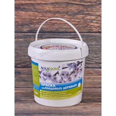 Краска для плодовых деревьев Нова 1,5кг *8 Краска для плодовых деревьев Нова 1,5кг *8