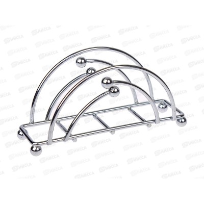 Подставка для салфеток "Арка" ДА52-4