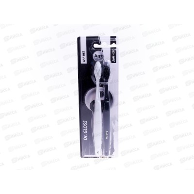 Зубная щетка GLOSS Инь-Янь *12/288 Зубная щетка GLOSS Инь-Янь *12/288