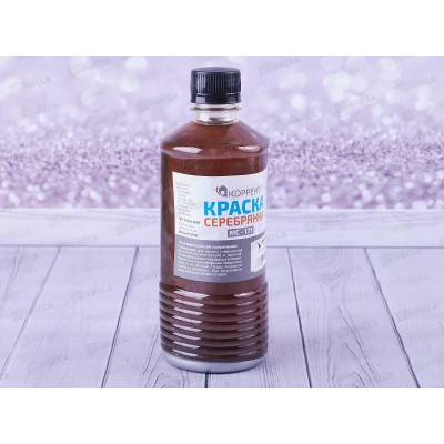 Серебрянка 0,5л ПЭТ *12  К