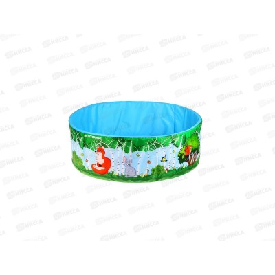 Бассейн сухой "Зверята" без шаров 3100715 Бассейн сухой "Зверята" без шаров 3100715