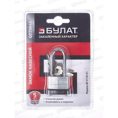 Замок навесной БУЛАТ ВС 0130-01 d6мм *6 613 Замок навесной БУЛАТ ВС 0130-01 d6мм *6 613