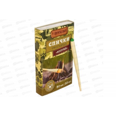 Спички "Колумб" 80мм,20шт не гаснут BOYSCOUT 61033 *20/40 Спички "Колумб" 80мм,20шт не гаснут BOYSCOUT 61033 *20/40