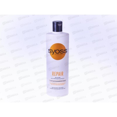 Сьёсс REPAIR бальзам легкое расчесывание восстановление волос 450мл *12