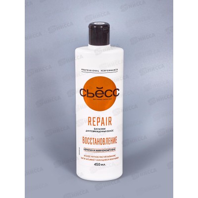 Сьёсс REPAIR бальзам легкое расчесывание восстановление волос 450мл *12