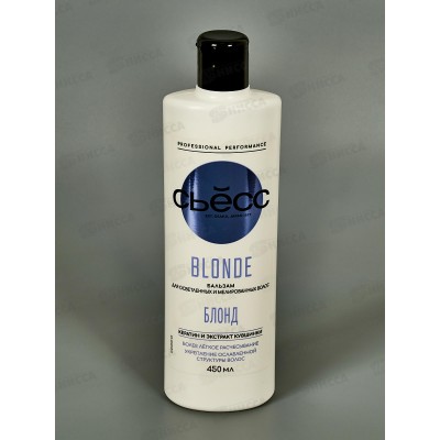 Сьёсс BH бальзам для светлых и мелированных волос 500мл *12