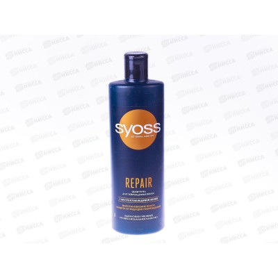 Сьёсс REPAIR шампунь от повреждений 450мл *12