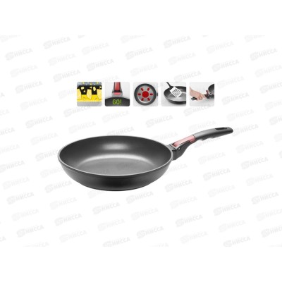 Сковорода 28см с антипригарным покрытием и съёмной ручкой, NADOBA, серия VILMA 728216 *6