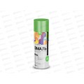 Эмаль ЛАКРА RAL6018 аэрозольная  520мл, светло-зеленая *12 СРОК ДО 04.26