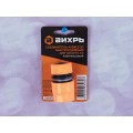 Соединитель аквастоп быстросъемный для шланга 1/2&quot, 73/7/2/16