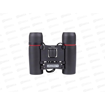Бинокль Следопыт, 10х22, черный, 65*44*90мм, 177гр. в чехле, ВТ-01 Бинокль Следопыт, 10х22, черный, 65*44*90мм, 177гр. в чехле, ВТ-01