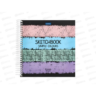 Скетчбук Hatber А5 Simply Colours 80листов, на гребне 17197*12