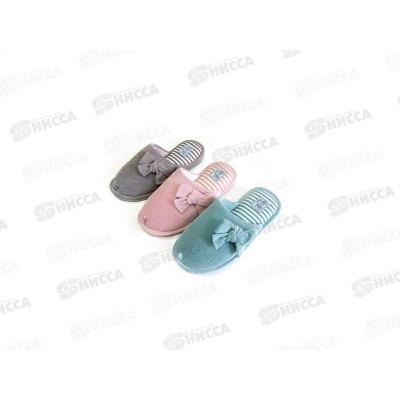 Тапочки женские домашние закрытые 3122 W-CH-C р.37 Тапочки женские домашние закрытые 3122 W-CH-C р.37