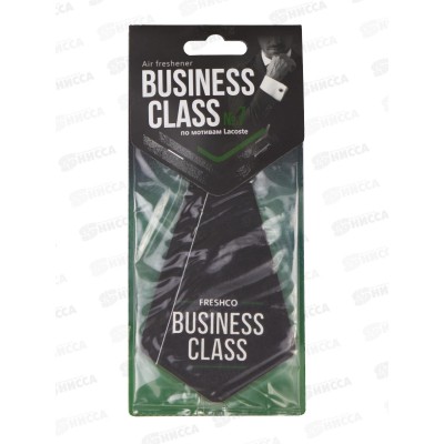 Ароматизатор картонный Freshco Business Class Lacoste  *10