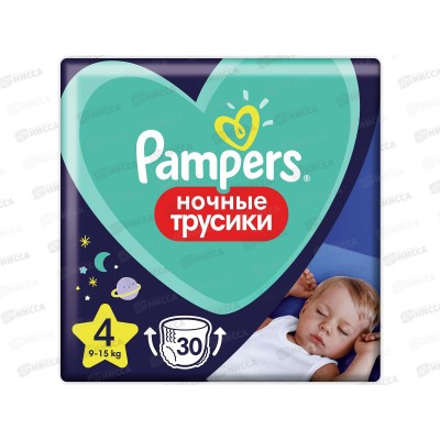 Памперсы трусики Pants ночные MIDI (9-15кг) 30шт *2 Памперсы трусики Pants ночные MIDI (9-15кг) 30шт *2