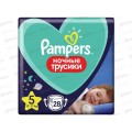 Памперсы трусики Pants Junior ночные (12-17) 28шт *2 Памперсы трусики Pants Junior ночные (12-17) 28шт *2