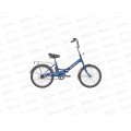 Велосипед 20&quot RUSH HOUR START 110 С-brake ST синий рама 13&quot В, складной  283934
