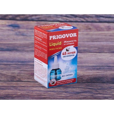 ПРИГОВОР Ликвид 45 ночей от комаров *24 PR-009