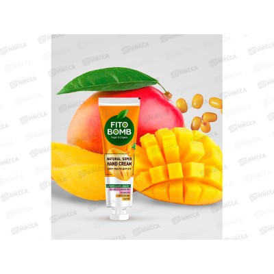 FITO BOMB Крем для рук SOS-Восстановление 24мл *15 FITO BOMB Крем для рук SOS-Восстановление 24мл *15