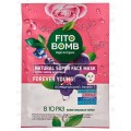 FITO BOMB Маска для лица Омоложение, Лифтинг, Упругость 25мл *25