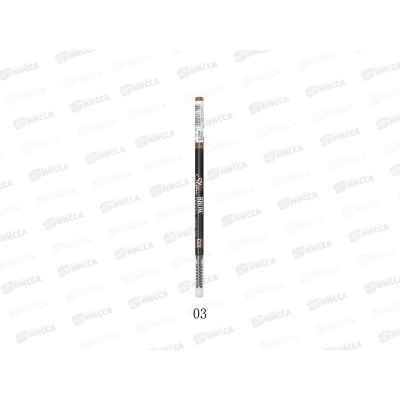 Farres карандаш для бровей MB010-03 тонкий стержень *12