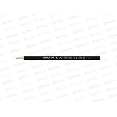 Карандаш чернографитный ВКФ "Проект" 5M, 4002*72 Карандаш чернографитный ВКФ "Проект" 5M, 4002*72