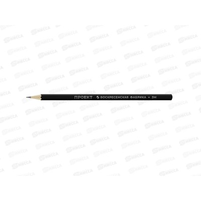 Карандаш чернографитный  ВКФ &quotПроект&quot 3M,  4004*72