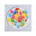 Тарелка одноразовая бумажная &quotС Днем Рождения&quot шары 10шт 18см 4810532