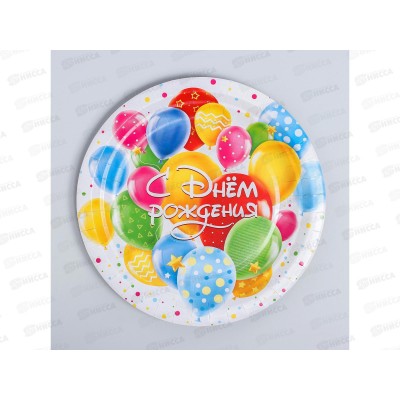 Тарелка одноразовая бумажная &quotС Днем Рождения&quot шары 10шт 18см 4810532