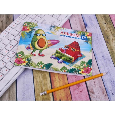 Альбом для рисования 20листов ПГС А5 Веселые фрукты, скрепка *20 Альбом для рисования 20листов ПГС А5 Веселые фрукты, скрепка *20