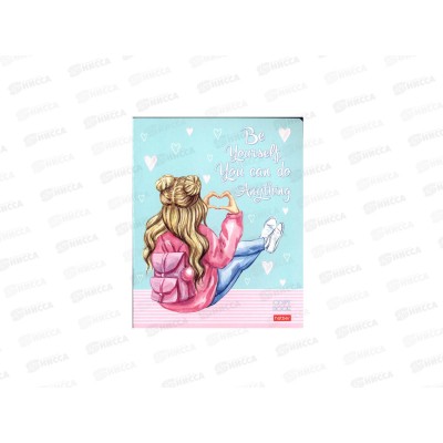 Тетрадь 48 листов клетка Hatber Жизнь прекрасна!*10/100 Тетрадь 48 листов клетка Hatber Жизнь прекрасна!*10/100