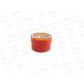 Канифоль сосновая, марка &quotА&quot 20гр. банка, Алмаз TDM 0381
