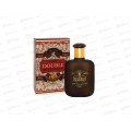 Whisky Double, туалетная вода 100мл *24 М Whisky Double, туалетная вода 100мл *24 М