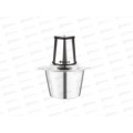 Чоппер SA-6246BS 600Вт 2,0л