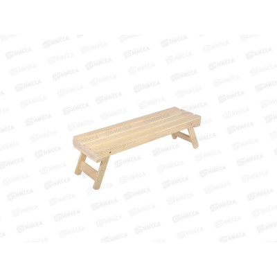 Лавочка складная 140*44*43см(липа) &quotБанные штучки&quot *20