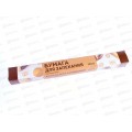 Бумага BPR003B для выпекания 300*8 бурая в картон коробке *50